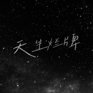 高清视频一区二区免费在线播放
