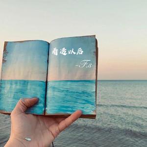 高清视频一区二区免费在线播放
