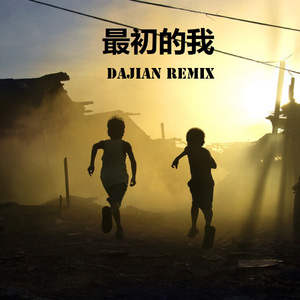 高清视频一区二区免费在线播放
